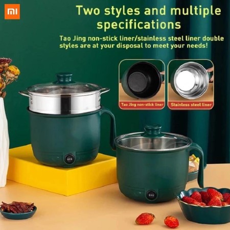 Non Stick Electric Double Layer Cooker Pot.